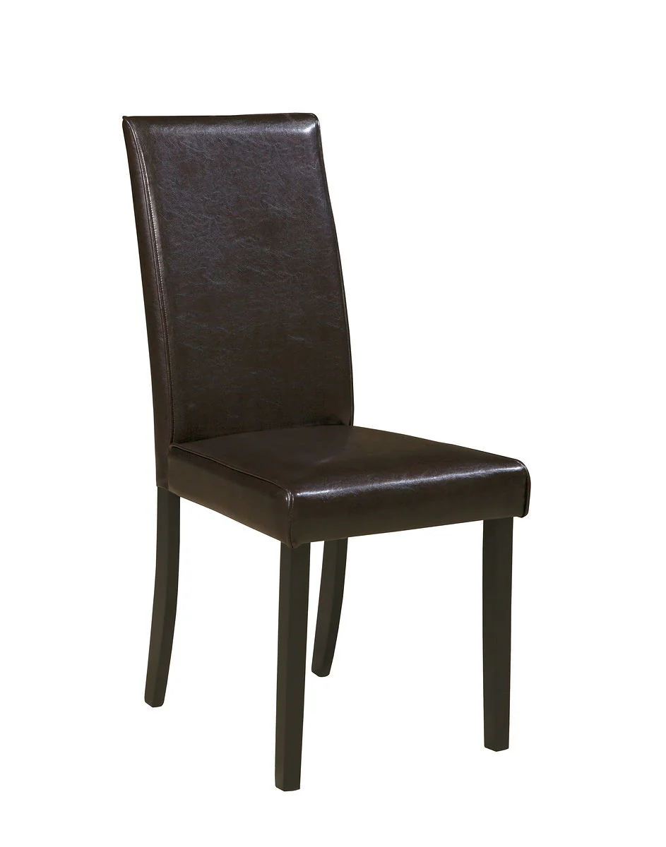 Kimonte - Dark Brown - 5 Pc. - Dining Room Table, 2 Beige Side Chairs, 2 Brown Side Chairs - Image 3